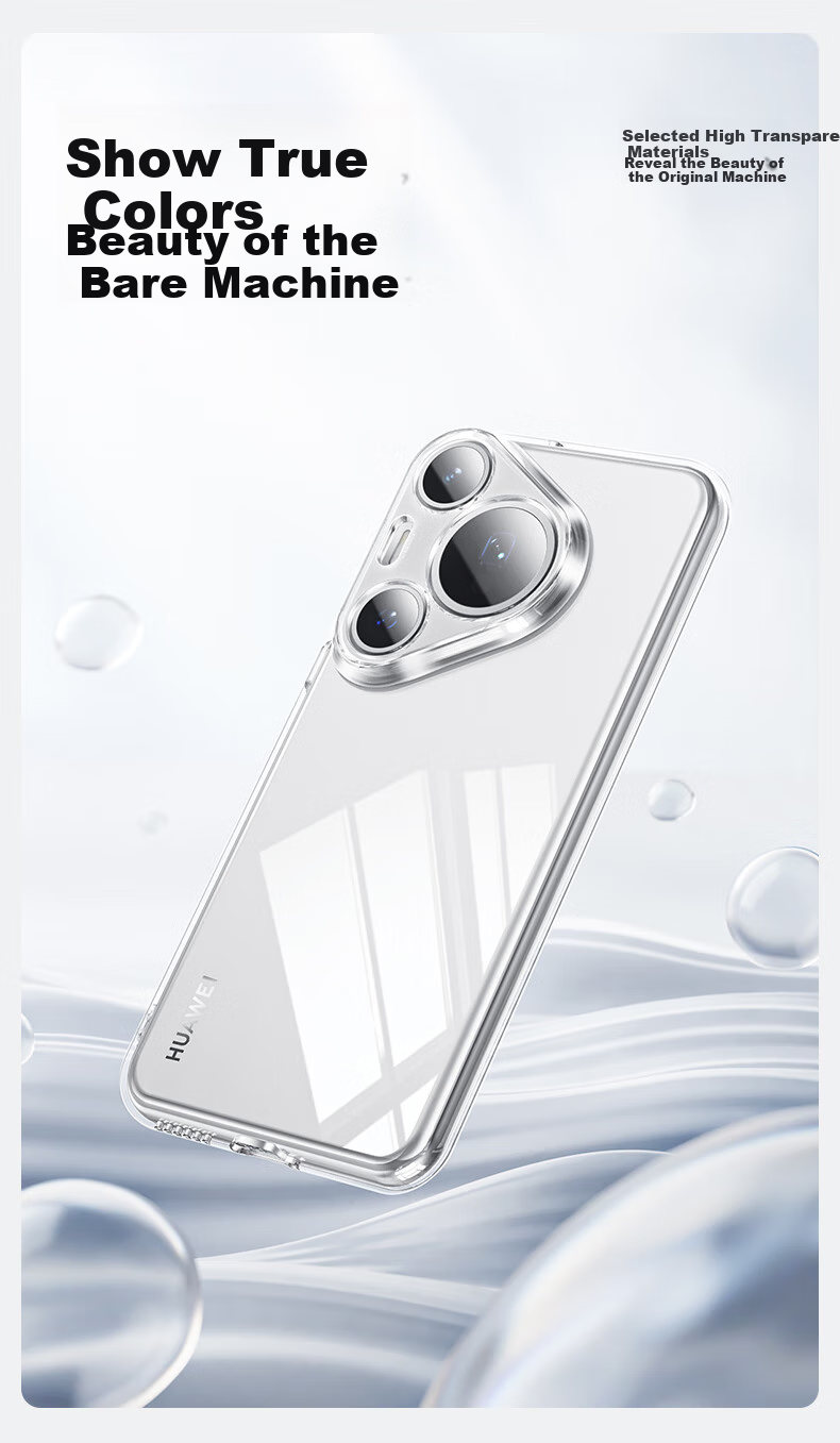 Прозрачный чехол для Huawei Pura 80 Pro
