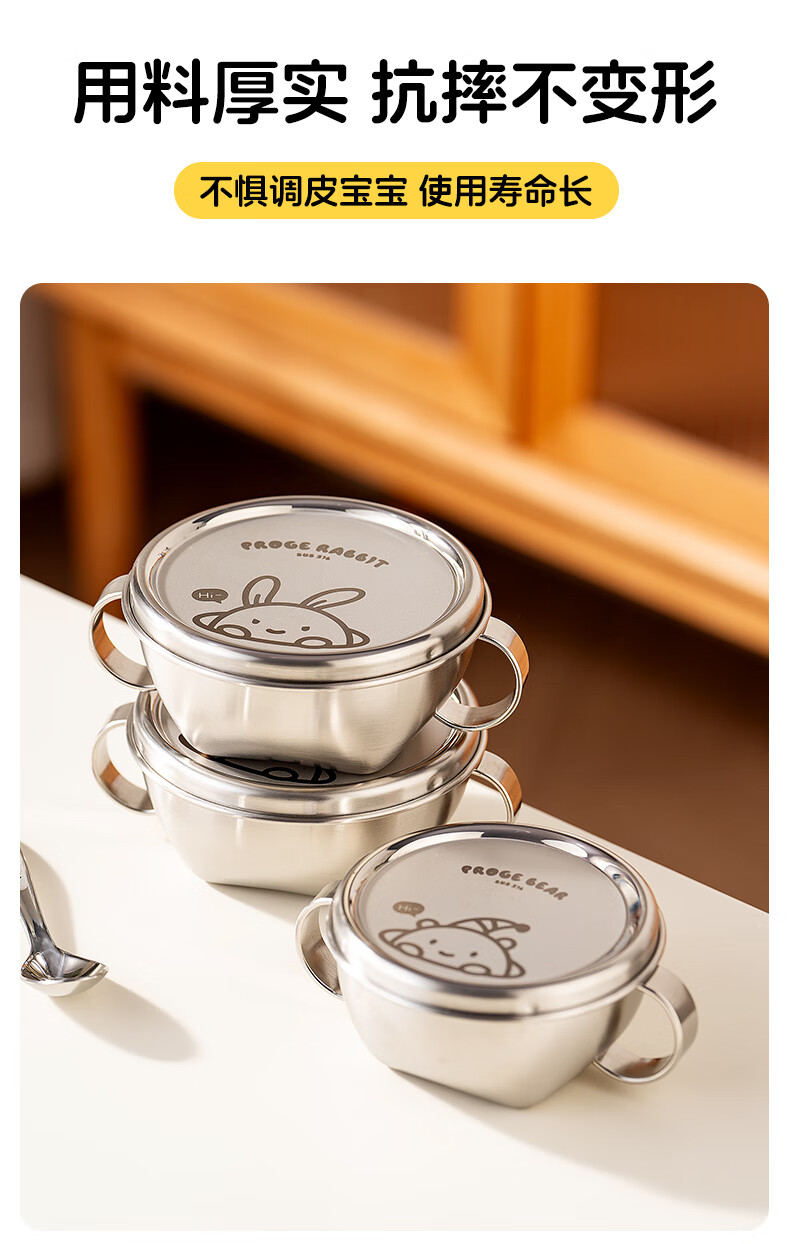 Детская миска Onlycook с двойными ручками и крышкой, 316 нержавеющая сталь, 300 мл, с рисунком космо-панды