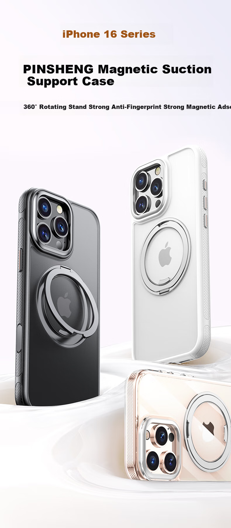 Чехол для iPhone 16 Pro Max PISEN