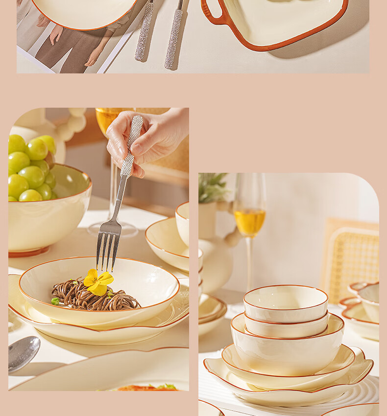 Набор посуды Mornenjoy Ceramic Tableware Set, кремовый стиль, для дома, для новоселья, 72 предмета