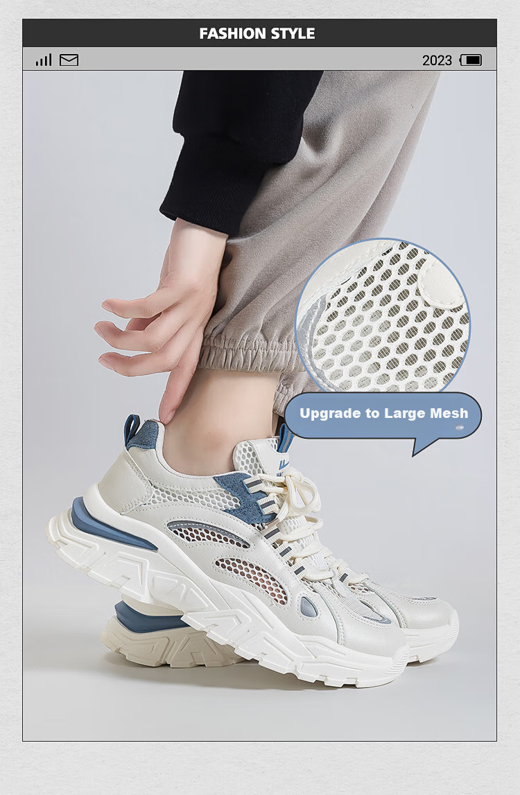 Женские кроссовки Huili, модель "Dad Shoes", весна 2026, легкие, на толстой подошве, универсальные, бежево-оранжевые, размер 39