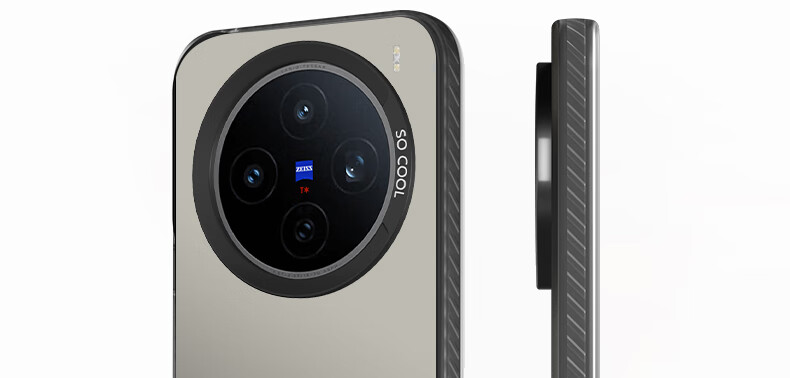 Противоударный чехол Baozou для Vivo X200s, силиконовый, с мягкими краями, градиентный, матовый, серебристый