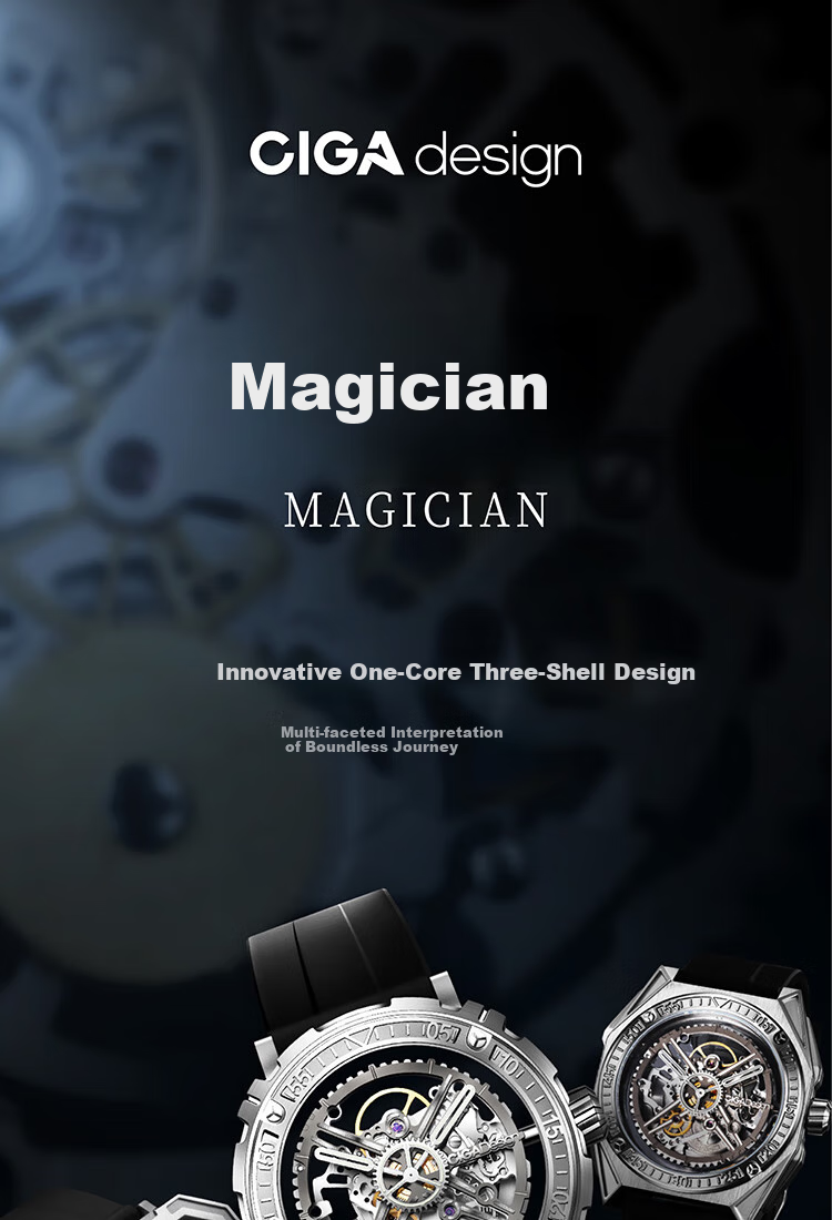 CIGA DESIGN Jijia Trendy Mechanical Watch, M Series Magician Titanium Watch for Men, One Watch Three Wears, New Year Gift