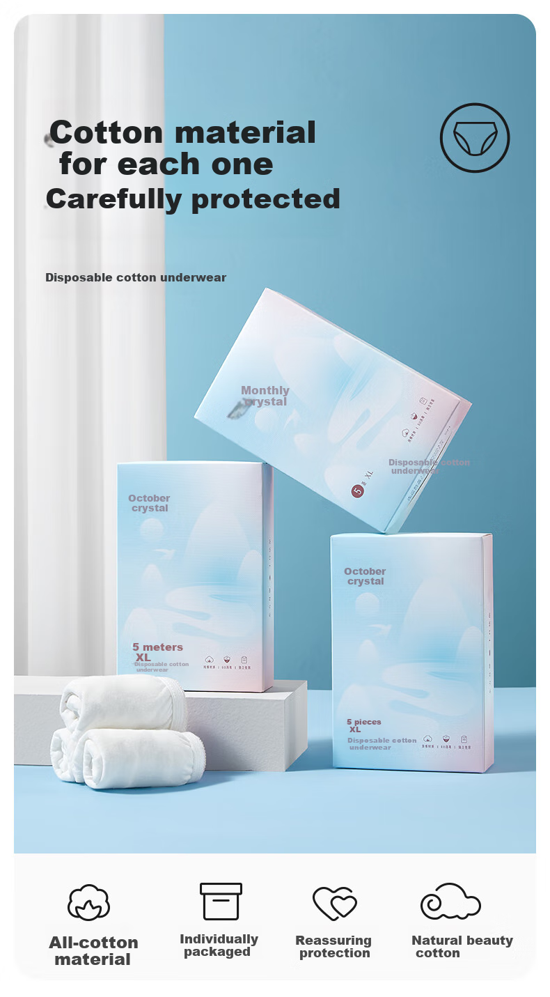 Одноразовые трусы Shiyuejiejing для беременных, деловых поездок и путешествий, из чистого хлопка, без стирки, 5 шт., размер XXXL [Безопасная стерилизация]