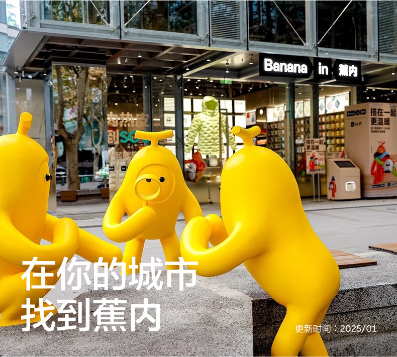 Мужские боксеры Bananain 500E, 3 шт., бесшовные, из модала, антибактериальные, с ледяным шелком, размер XL, цвет Платиновый серый + Литиевый голубой + Вольфрамовый исландский синий