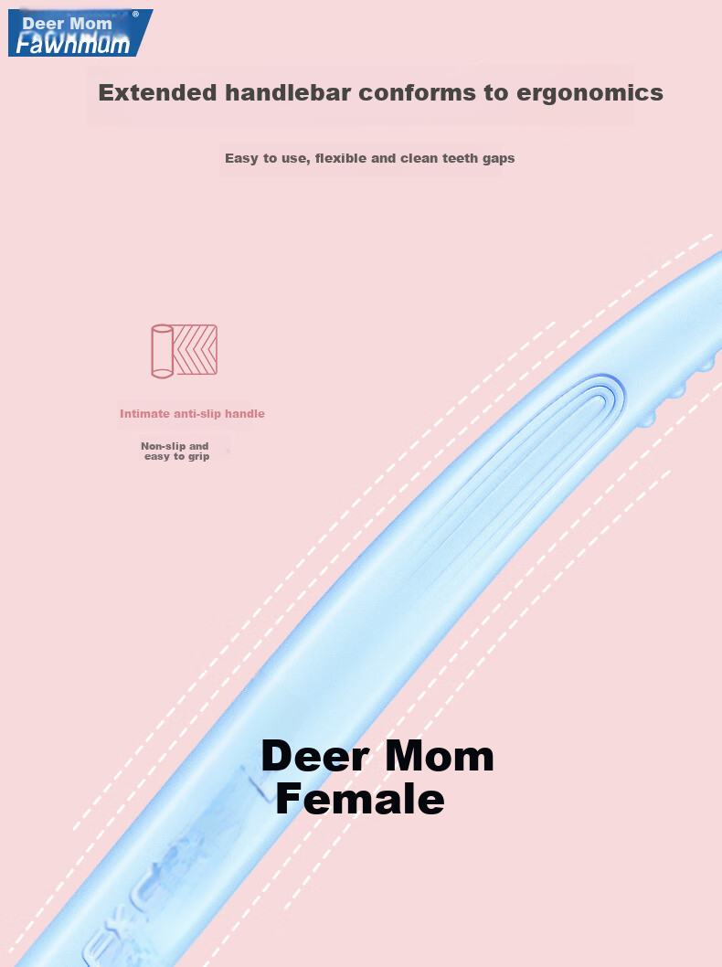 Зубные ершики FAWNMUM 0.7мм