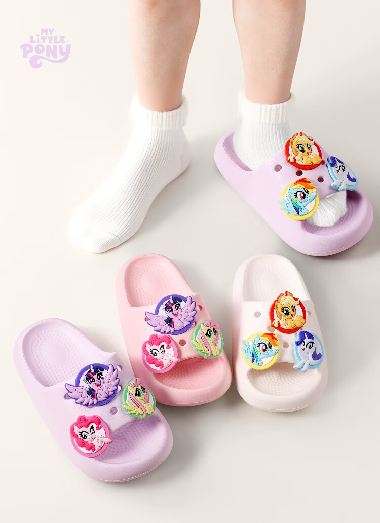 Детские шлепанцы MY LITTLE PONY