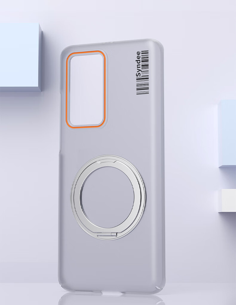 Чехол-накладка Baozou для Huawei P40 Pro, противоударный, с магнитным кольцом-подставкой, матовый, белый