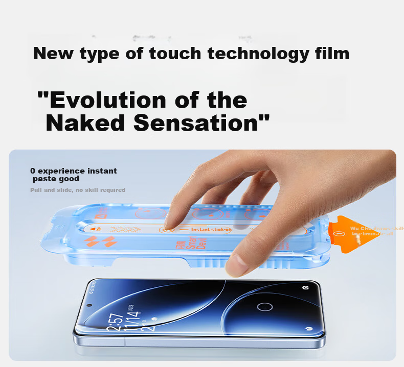Защитное стекло для Xiaomi