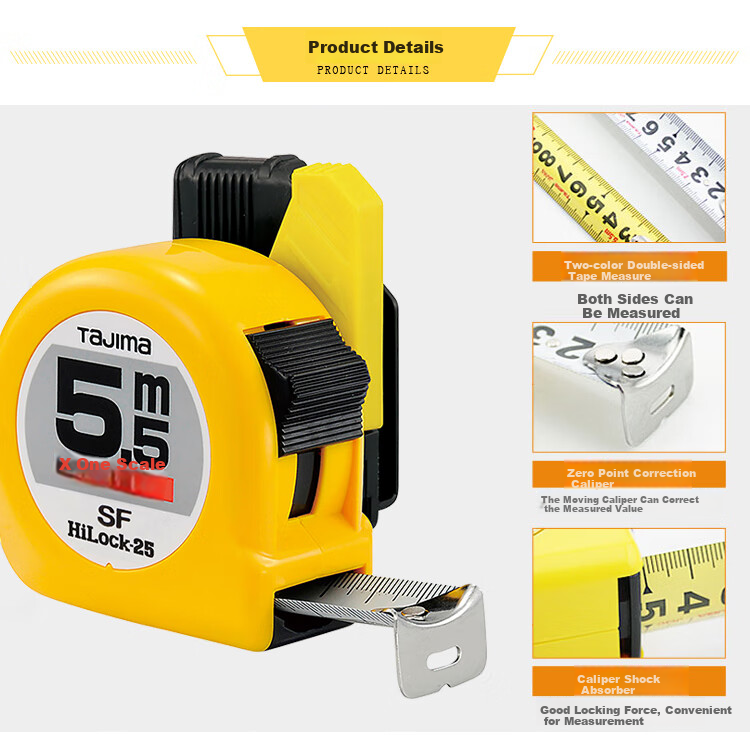 Рулетка измерительная TAJIMA SFL25-55BL, 5.5 м, 25 мм, с фиксатором