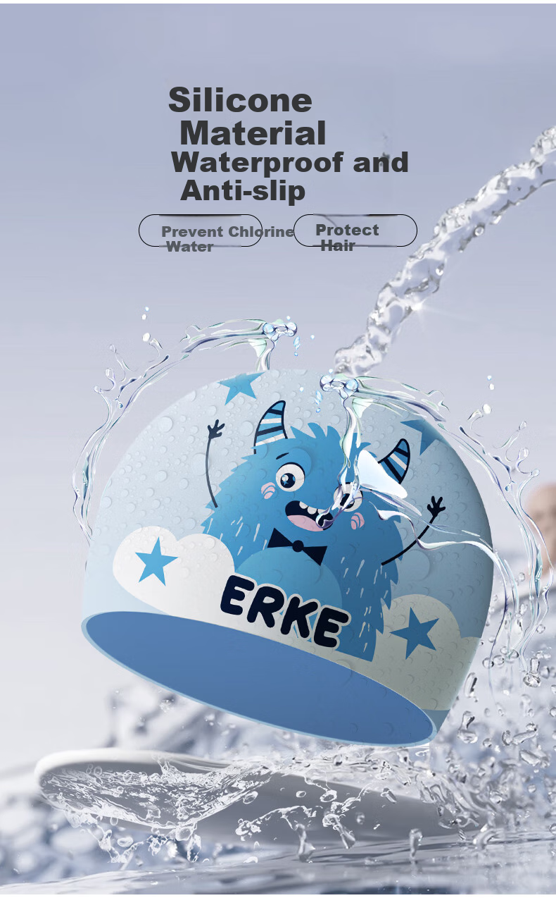 Детская шапочка для плавания ERKE