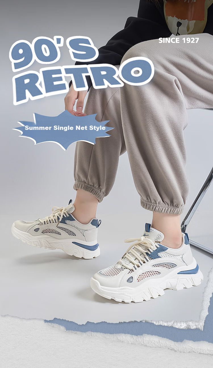 Женские кроссовки Huili, модель "Dad Shoes", весна 2026, легкие, на толстой подошве, универсальные, бежево-оранжевые, размер 39