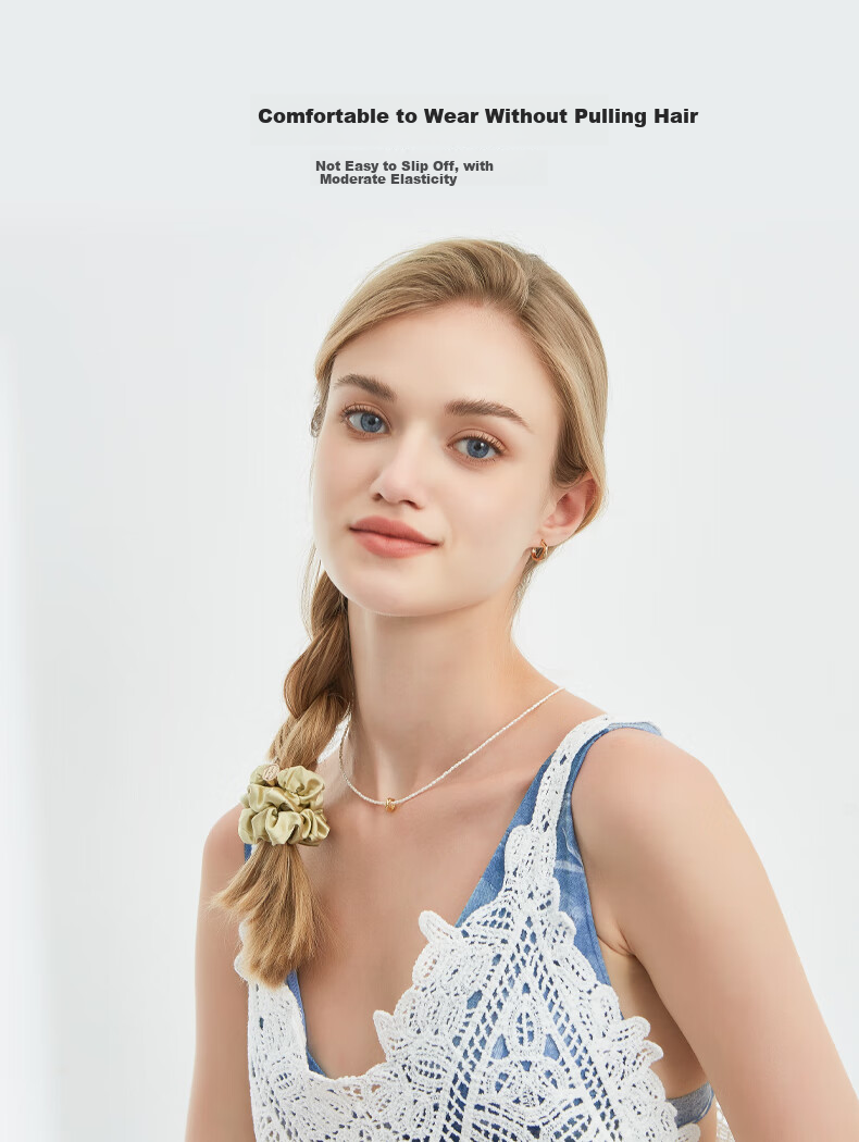 Резинка для волос ELLE из 100% шелка Mulberry, элегантная, высококачественная, шелковый подарок для девушки на Новый год