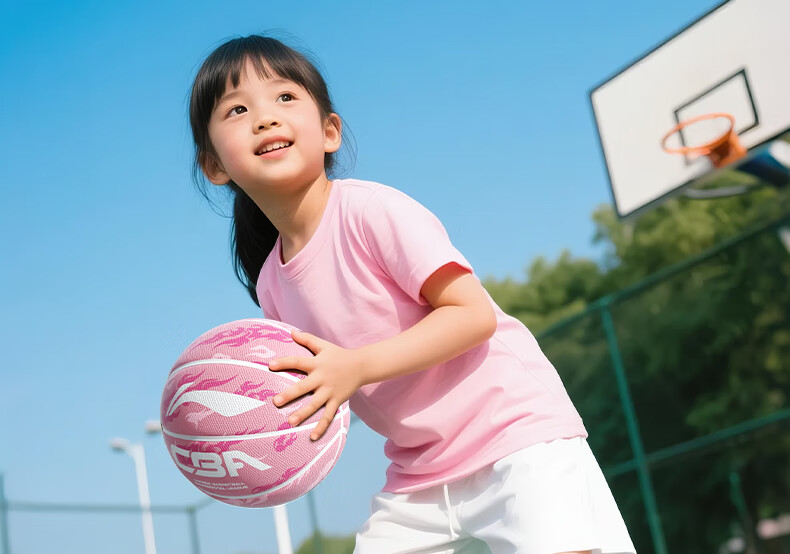 Баскетбольный мяч Li-Ning для детей 6-12 лет, размер 5, синий. Специально разработан для учеников начальной школы, подходит для игры в помещении и на улице. Профессиональный размер 5, подарок для детского сада.