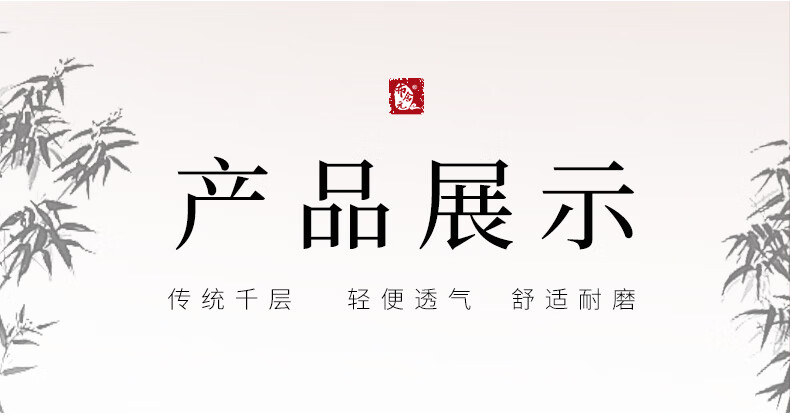 Мужские туфли BUS HEYUAN, традиционные, из тысячи слоев, без запаха, старого пекинского стиля, с подошвой из воловьей кожи, YW3PT, размер 43