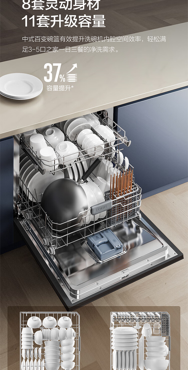 用户揭秘方太JPCD11E-NG01好吗,入手解密评测真相