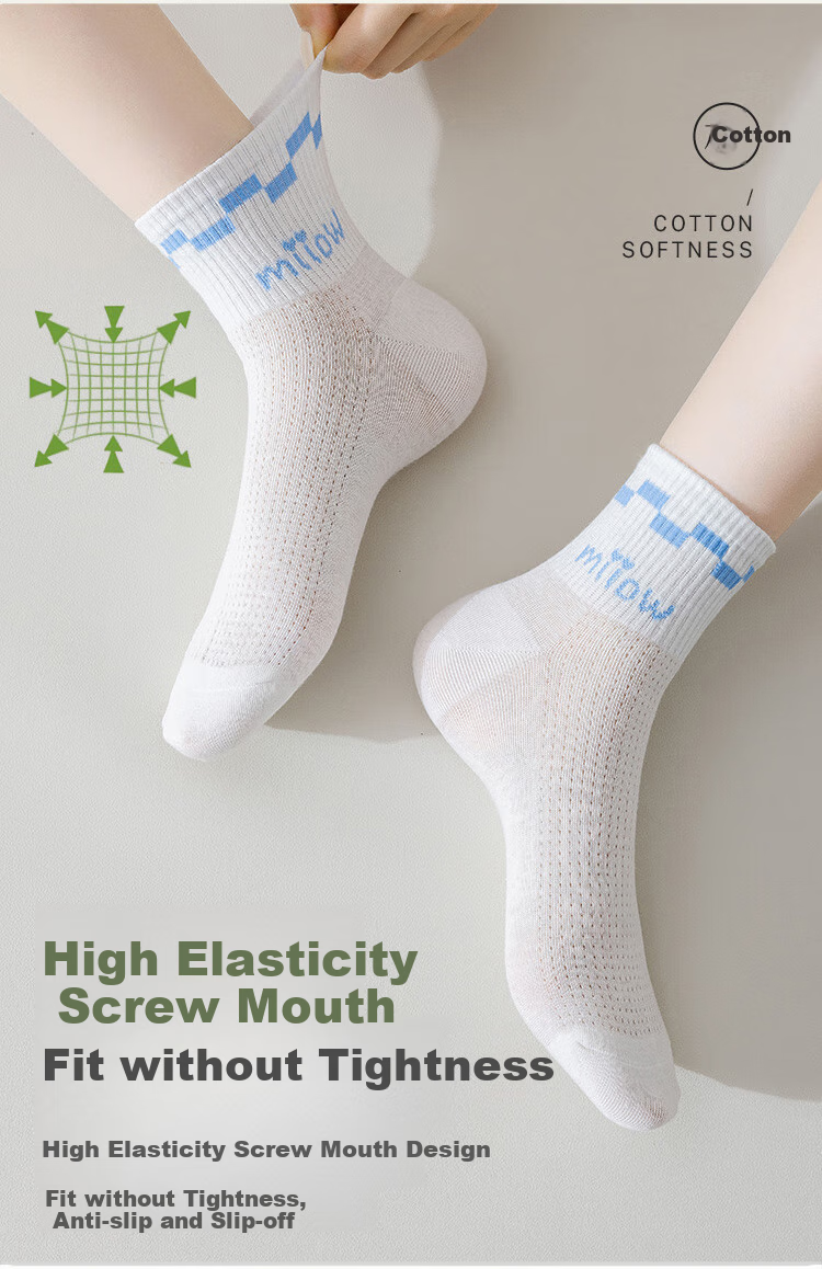 Носки MiiOW Mesh для женщин, дышащие тонкие носки с коротким бортом на осень и зиму, удобные белые носки, 5 пар