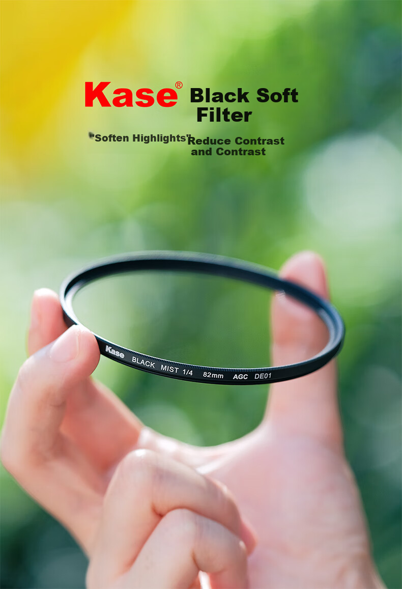 Kase 67mm Black Soft Filter Quarter, Soft Light Filter, Soft Focus Filter, Vague Filter, Portrait Beauty Filter, Dreamy Creative Filter, Xiaomi 14/15/vivo X200 Ultra