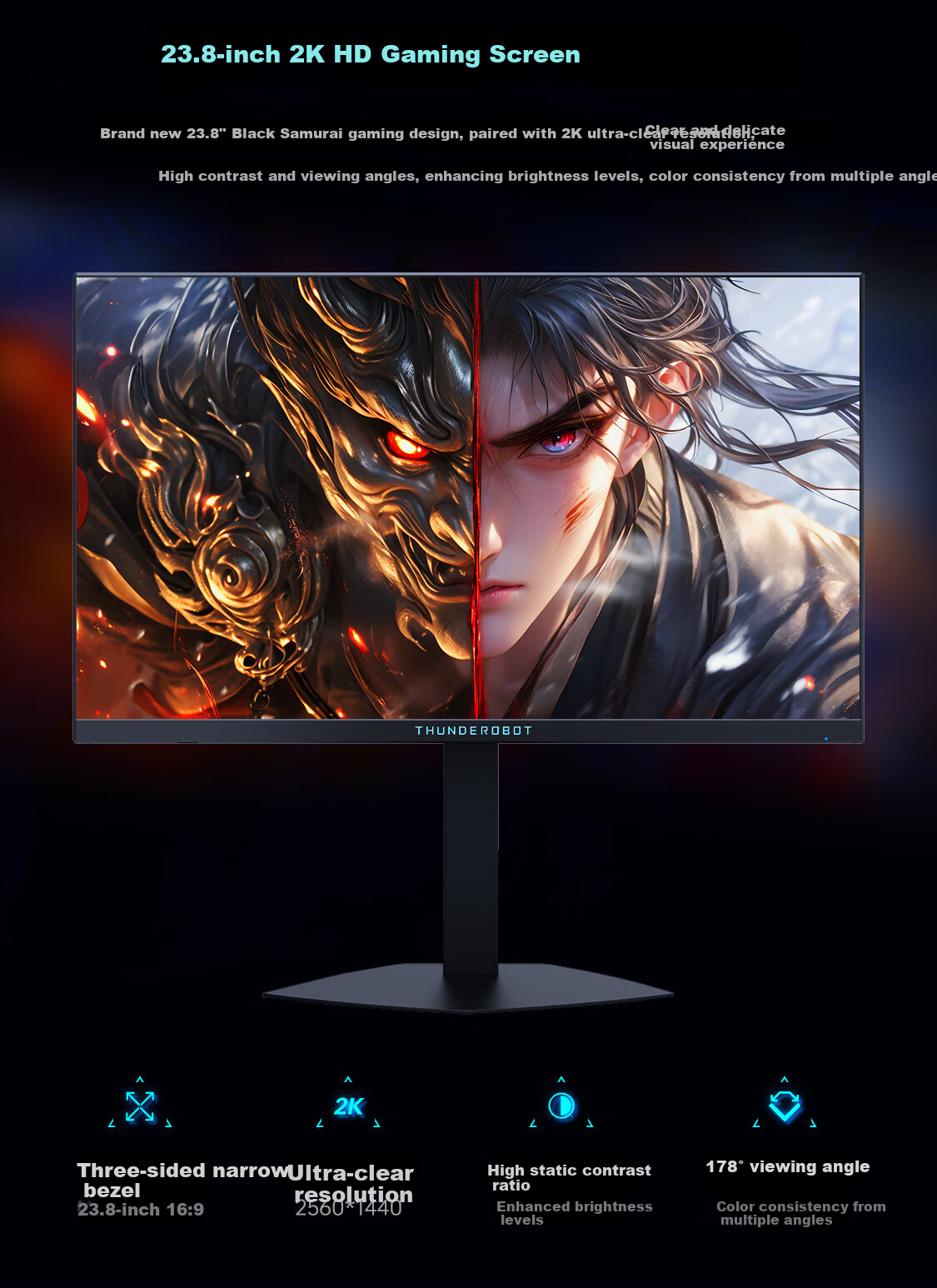Игровой монитор ThundeRobot Black Knight 23.8 дюйма, 2K, 240 Гц, Fast IPS, аппаратное снижение синего света, HDR450, регулировка высоты и вращение
