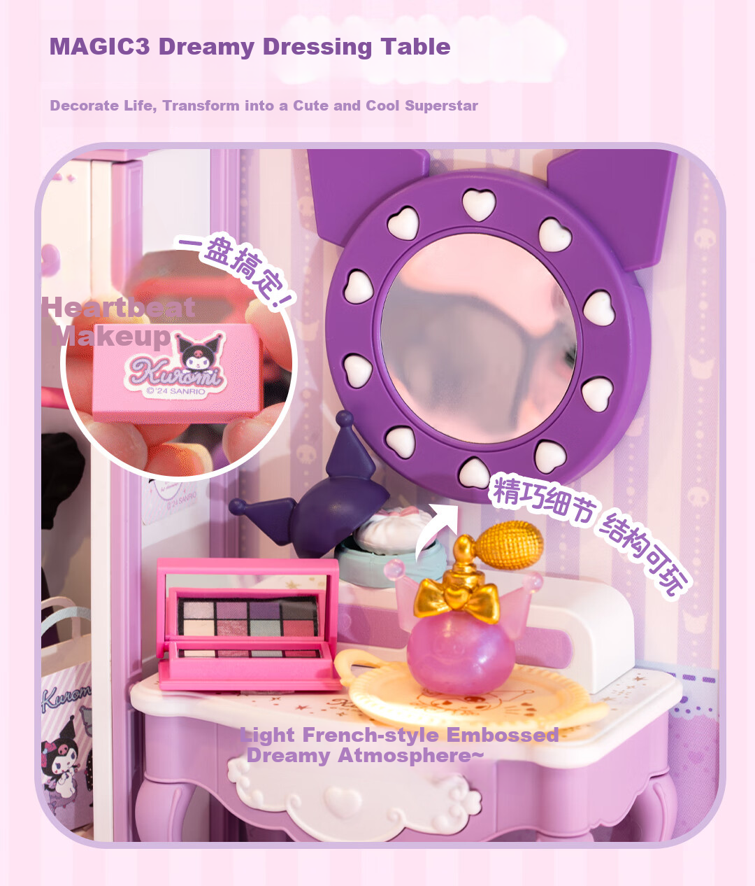 Конструктор Rolife Super World Wardrobe Building Blocks, детский игровой набор для сборки кукольного домика, подарок на день рождения, Новый год, День святого Валентина