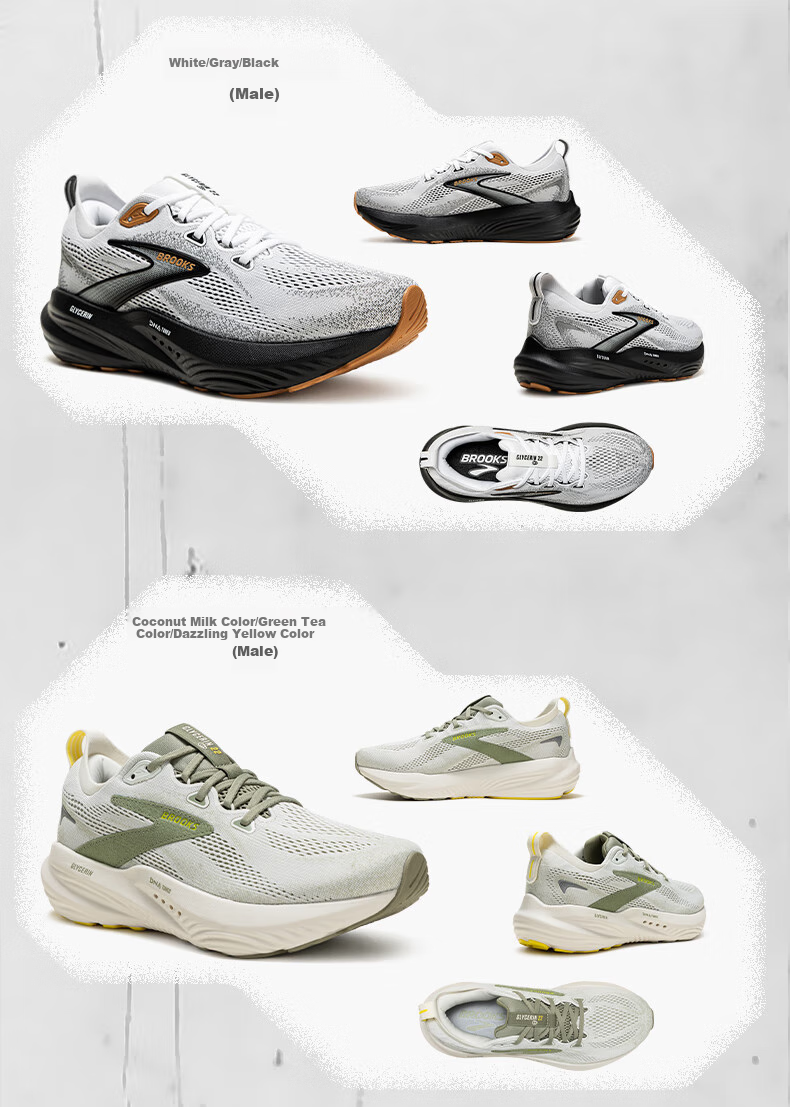 Кроссовки Brooks Glycerin 22 мужские, белые/серые/черные (версия поддержки), размер 44.5