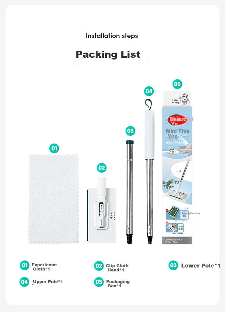 Швабра MARYYA Face Towel Mop, 16см автоматический зажим для ткани, влажные салфетки, плоская чистящая накладка, хлопковая мягкая полотенце для кабинета, маленькая швабра