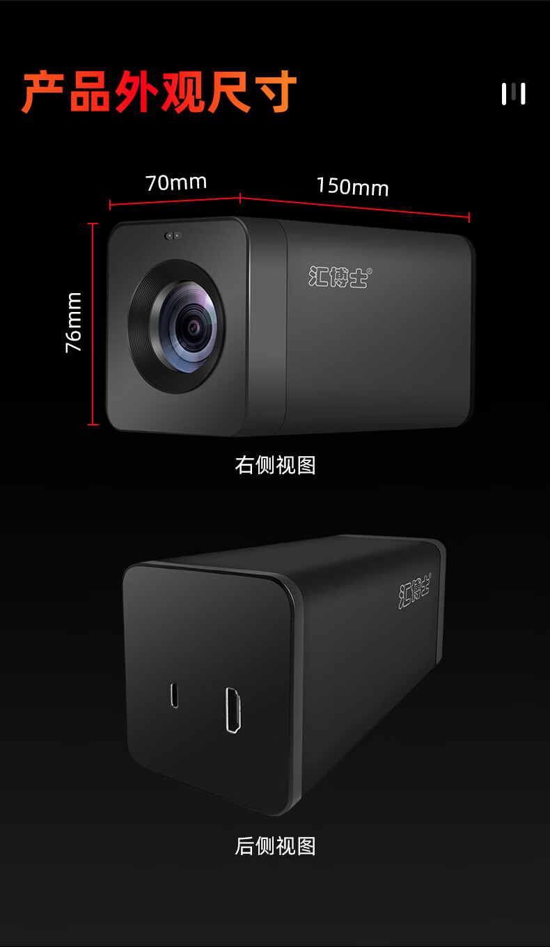 Веб-камера Huiboshi T100, 4K Ultra HD, 18x зум, лазерный фокус, пульт ДУ, зеленый экран, вертикальный экран, для стриминга, конференций, уличного обучения, зеленая