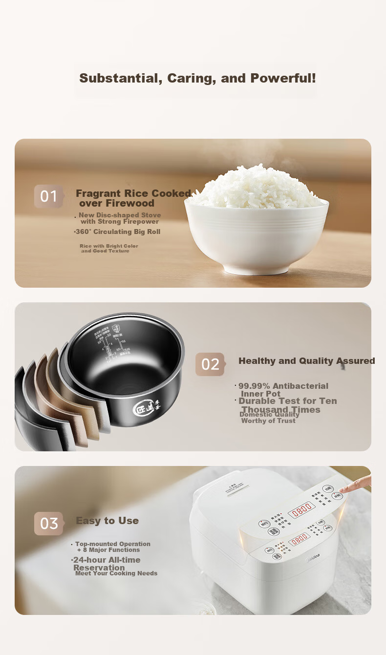 美的电饭煲MB-RE319-790_04.jpg