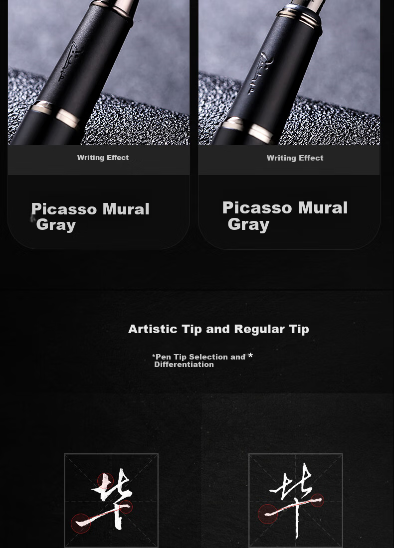 Перьевая ручка Pimio Malaga Series 916 Midnight Black, 1.0 мм, черная, с изогнутым пером, для каллиграфии и письма