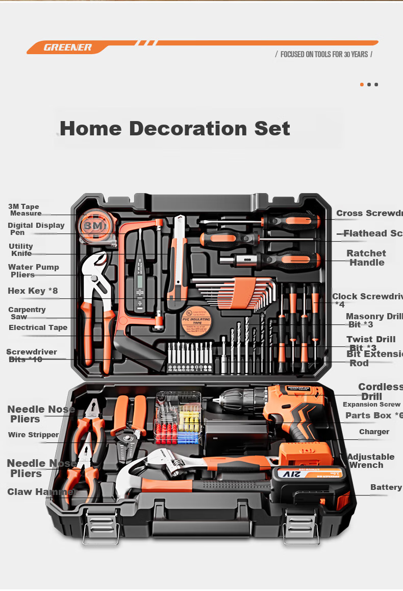 Аккумуляторная дрель GREENER Brushless Drill Multi-Function Tool Kit Repair Set, 21В, 120 предметов