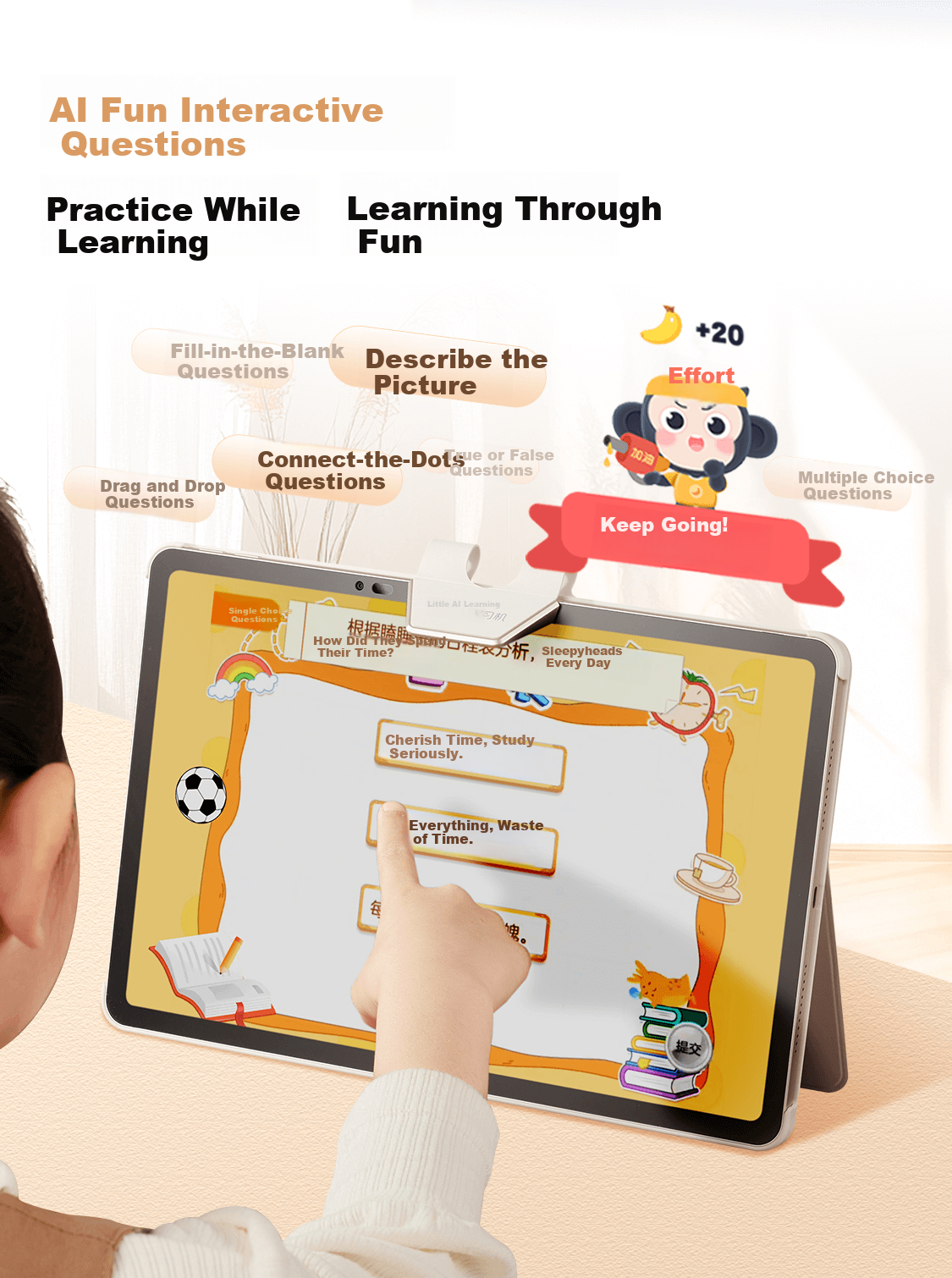 Учебная машина Xiaoyuan AI Learning Machine R1