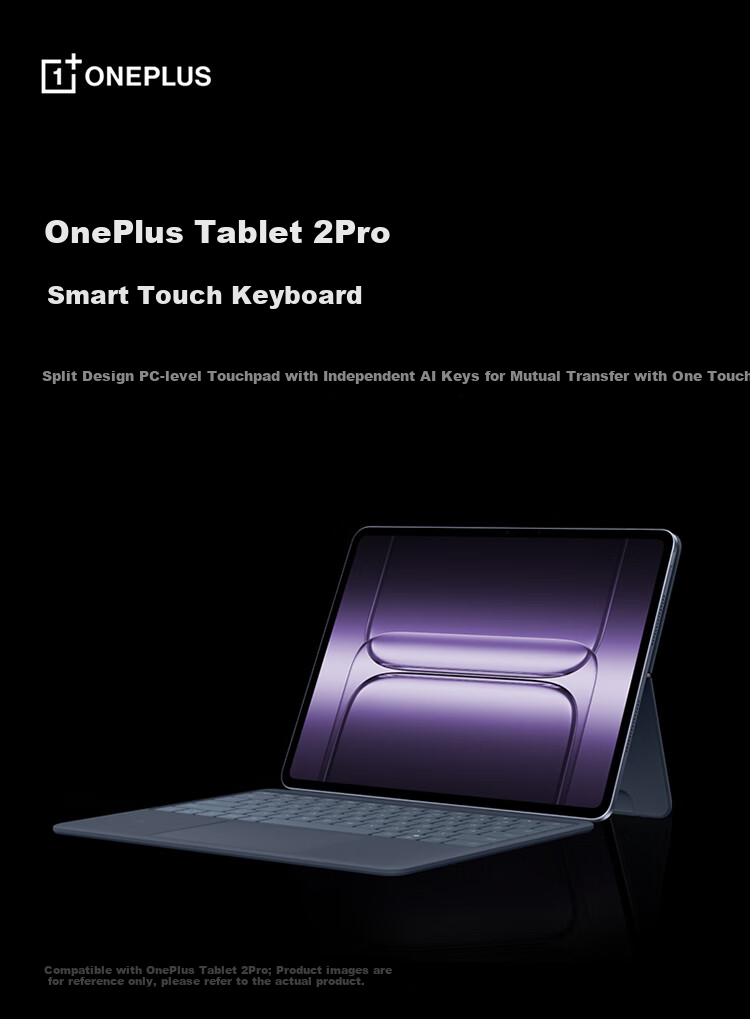 Клавиатура Yijia Tablet 2 Pro Smart Touch Keyboard, синяя