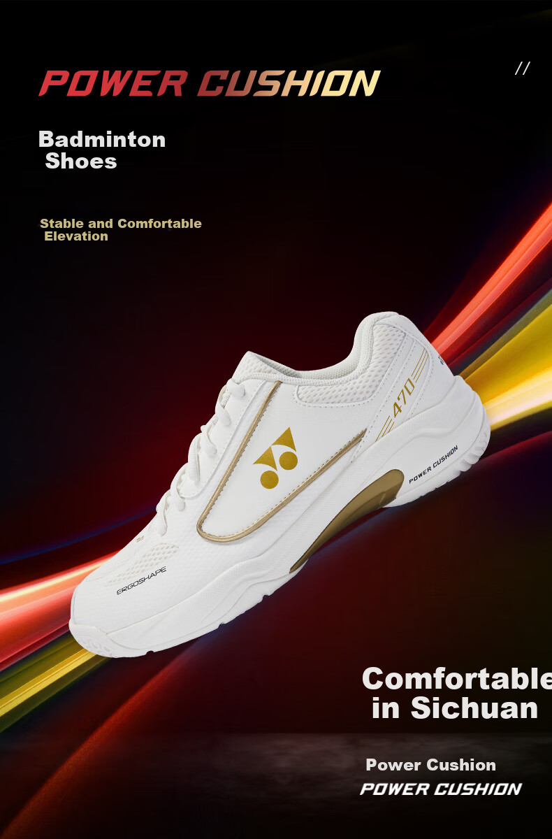 Кроссовки для бадминтона YONEX SHB470CR, профессиональные, унисекс, белые с золотым, размер 41