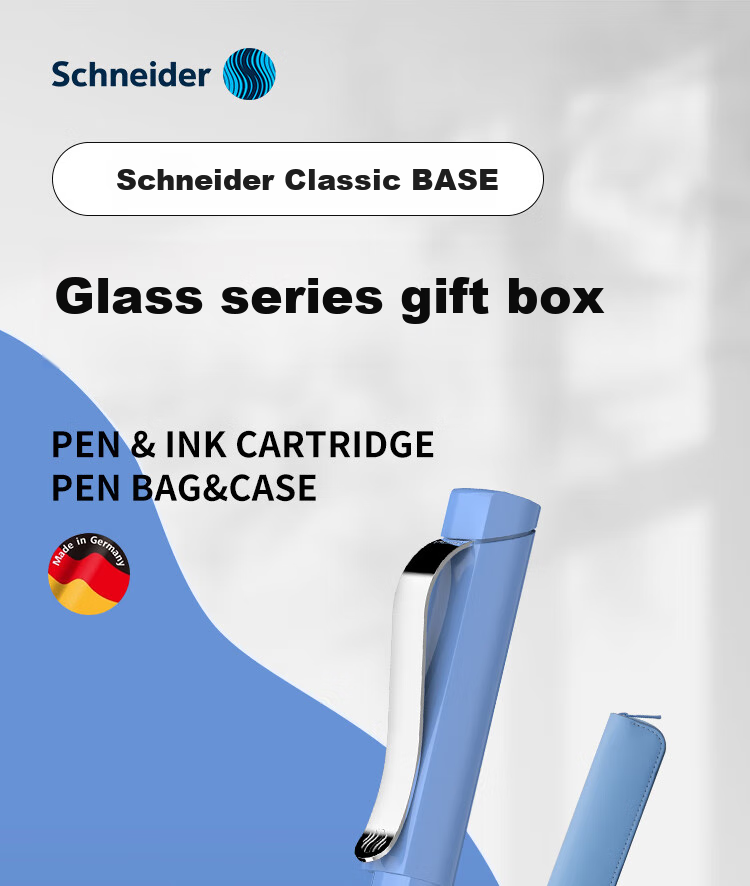Перьевая ручка Schneider