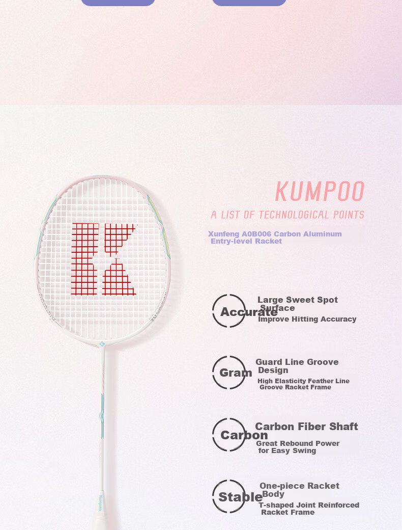 Ракетка для бадминтона Kumpoo AOBO06, композитная, для начинающих, универсальная, белая