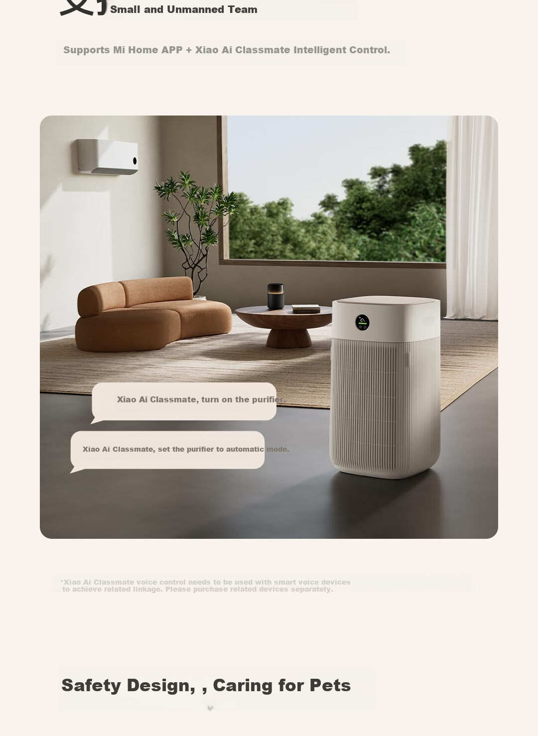Очиститель воздуха Xiaomi Mijia Pet Air Purifier для удаления шерсти, запахов и аллергенов