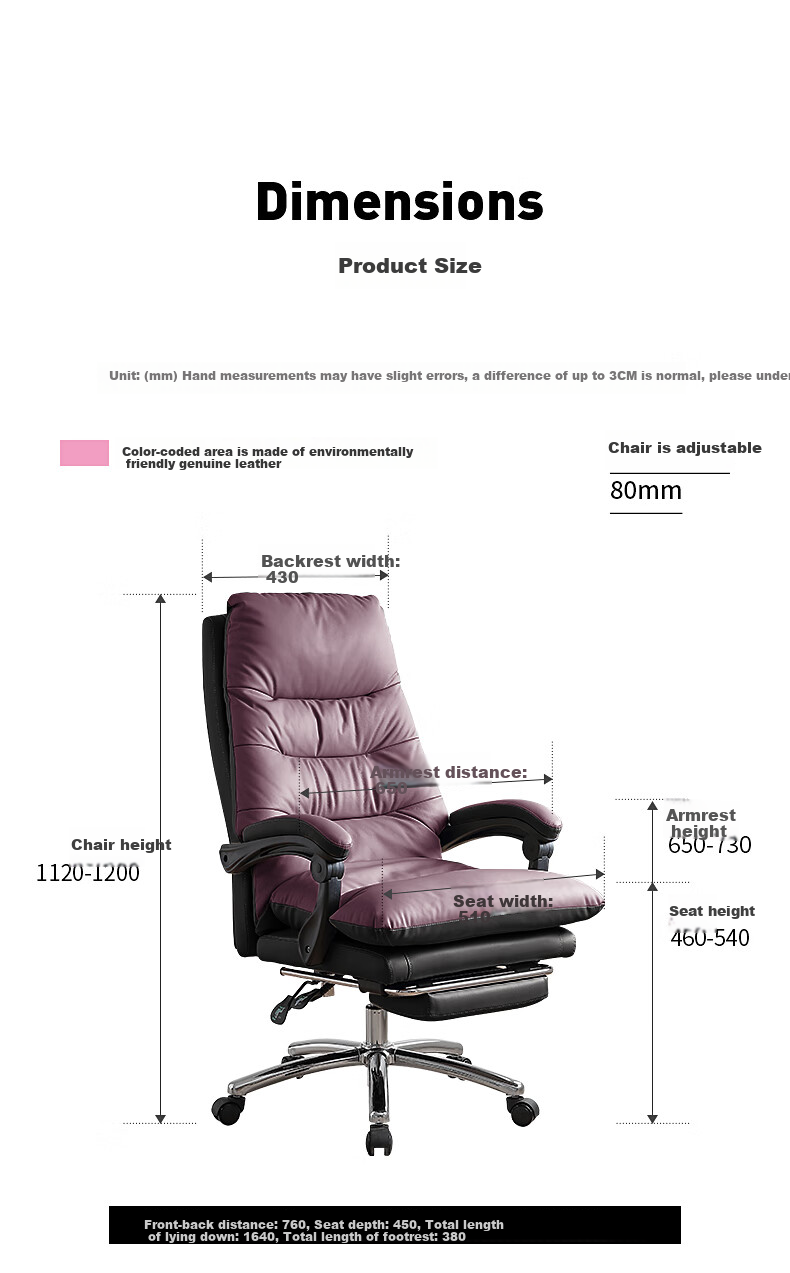 Офисное кресло Guquan C533, кожаное, эргономичное, с подставкой для ног, черное