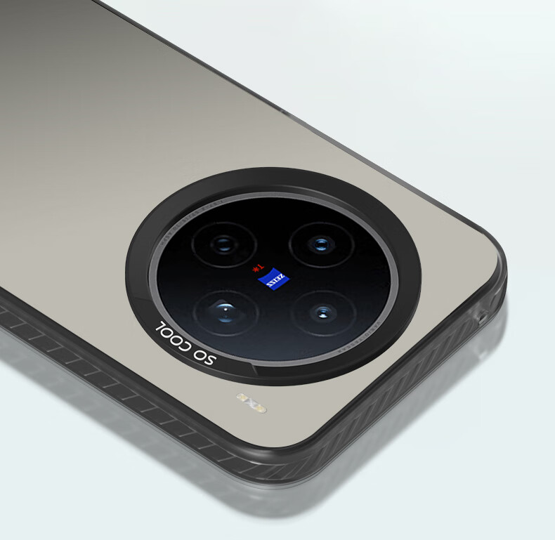 Противоударный чехол Baozou для Vivo X200s, силиконовый, с мягкими краями, градиентный, матовый, серебристый
