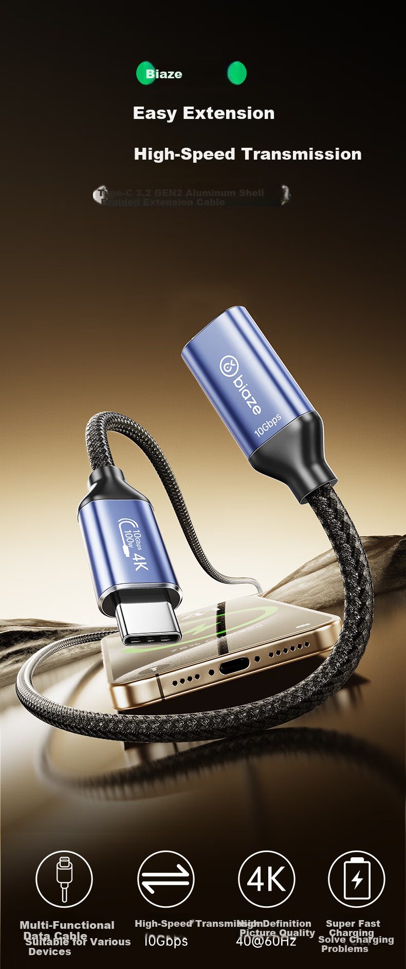 Кабель-удлинитель BIAZE Type-C Male to Female, USB 3.2 Gen 2, PD 100W, 0.5 метра, черный