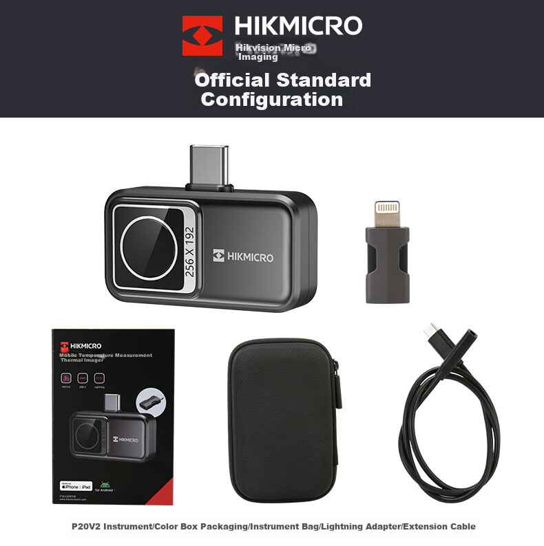 Тепловизор HIKMICRO P09 для смартфона, инфракрасный, 192x192, измерение температуры, детектор утечек, Android/iOS