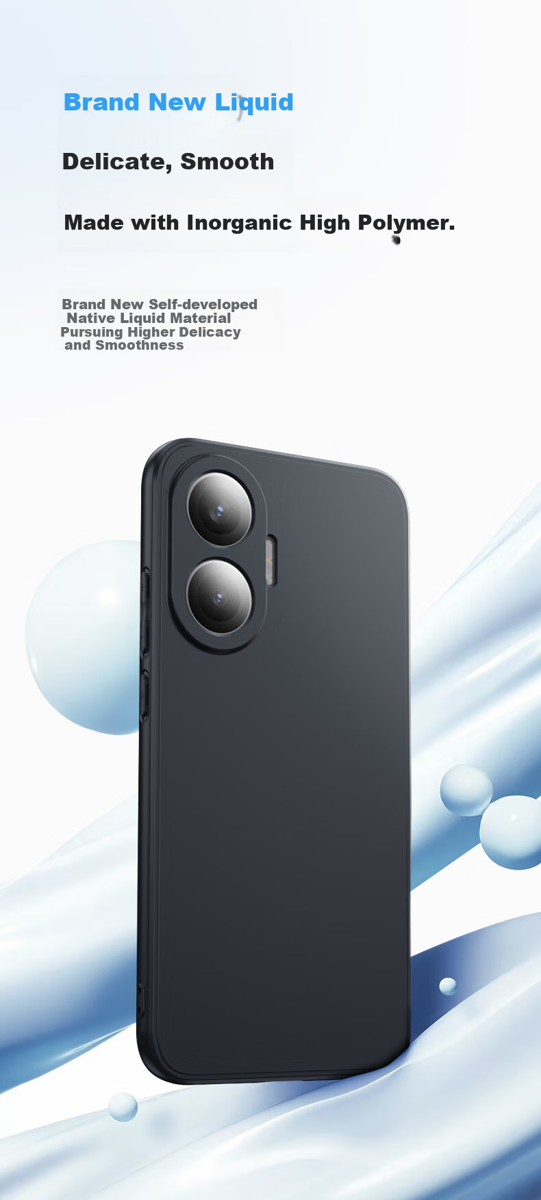 Чехол для Xiaomi Redmi Turbo 4 Pro