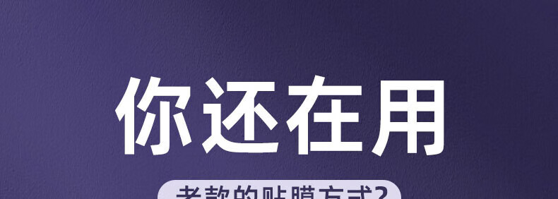 Защитное стекло Mingying для Huawei Enjoy 70, 2 шт., полное покрытие экрана, HD, прозрачное, противоударное, без пыли, с коробкой для быстрой установки