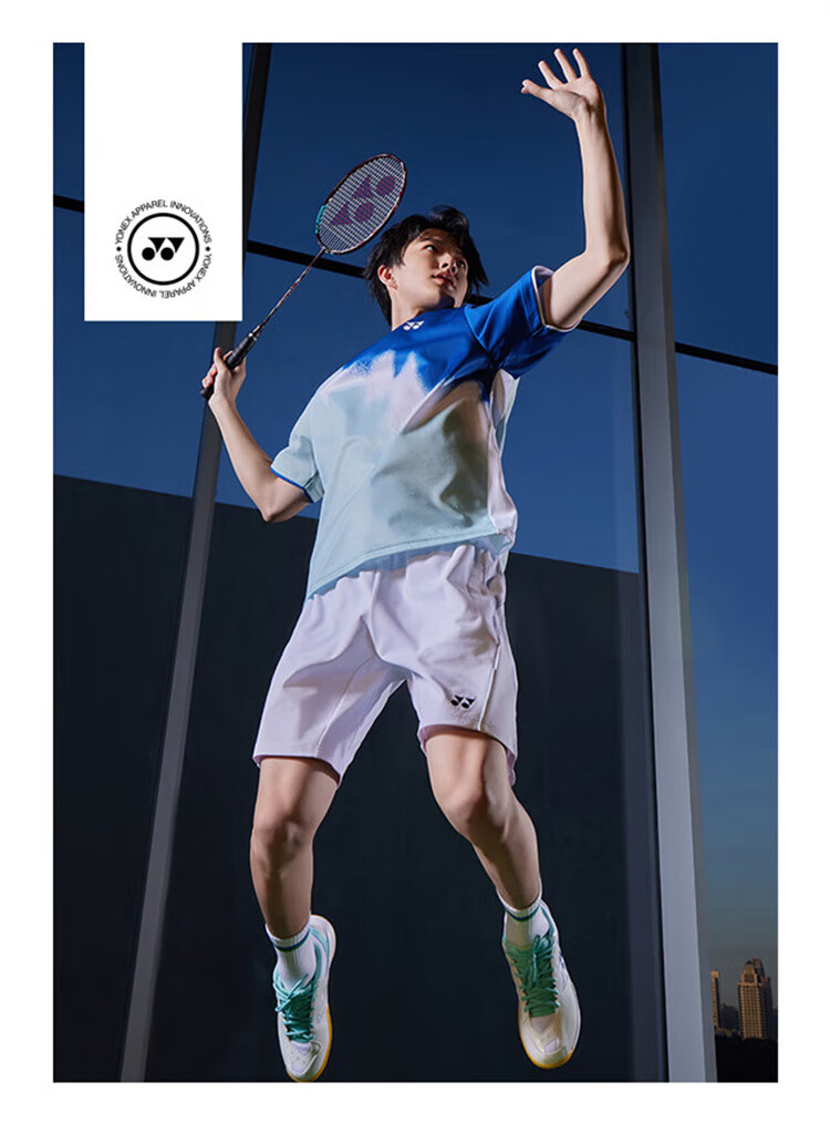 Мужские шорты для бадминтона YONEX
