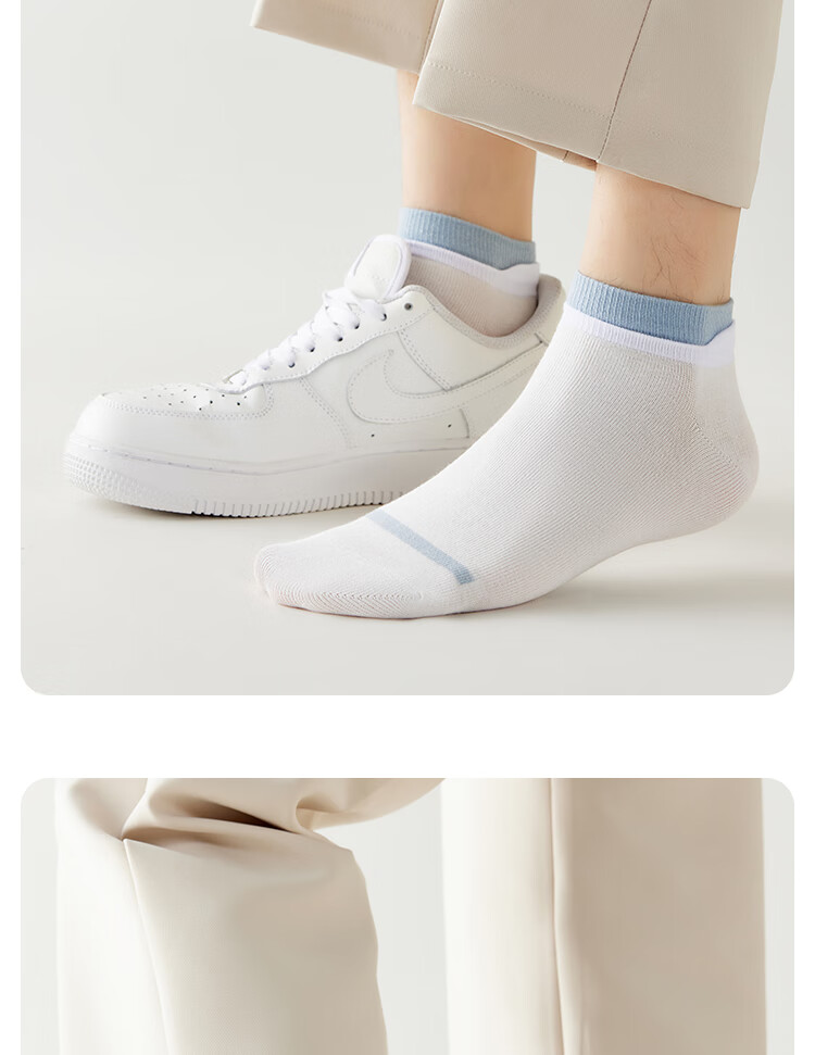 Носки Yiershuang antibacterial pure cotton, мужские, тонкие, спортивные, 7 пар