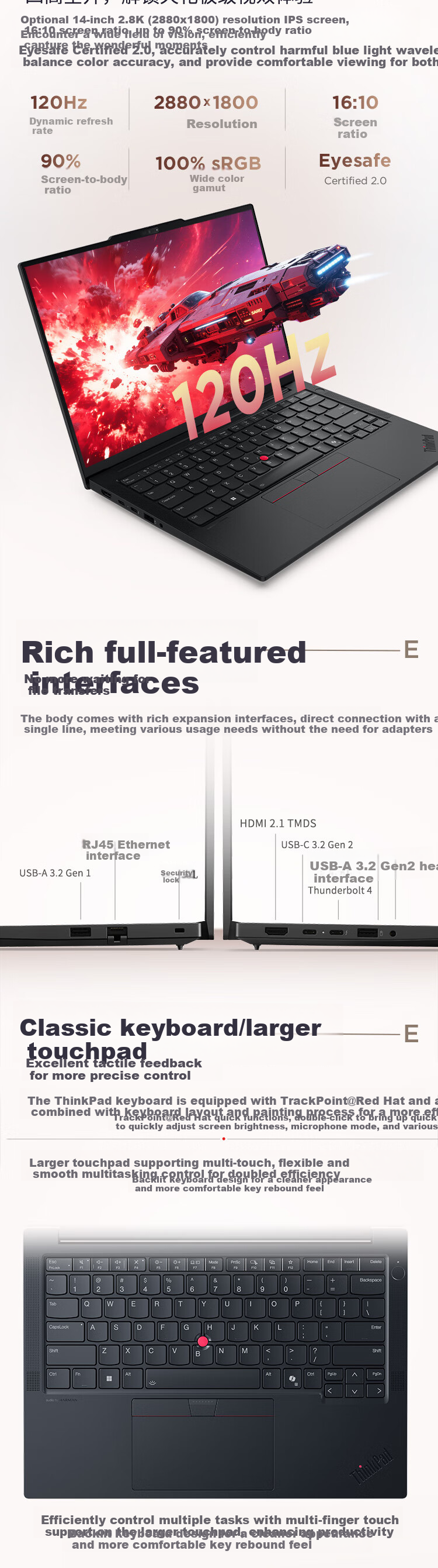 Ноутбук Lenovo ThinkPad E14 Ultra Edition, бизнес-класс, студент, легкий, Intel Core i7, 32 ГБ ОЗУ, 1 ТБ SSD, 2.8K дисплей, черный