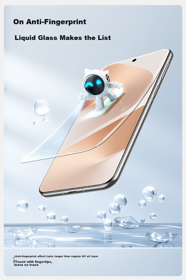 Защитная пленка Shanmo для Huawei Pura 80 Pro/Pro+/Ultra, 2 шт.