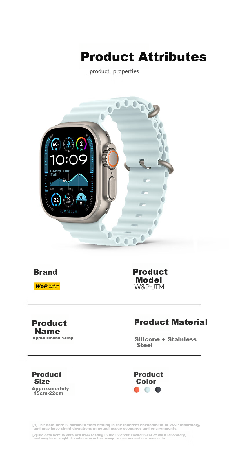Ремешок W&P Ocean Silicone для Apple Watch Ultra 3/2/1/SE, черный, размер 45 мм