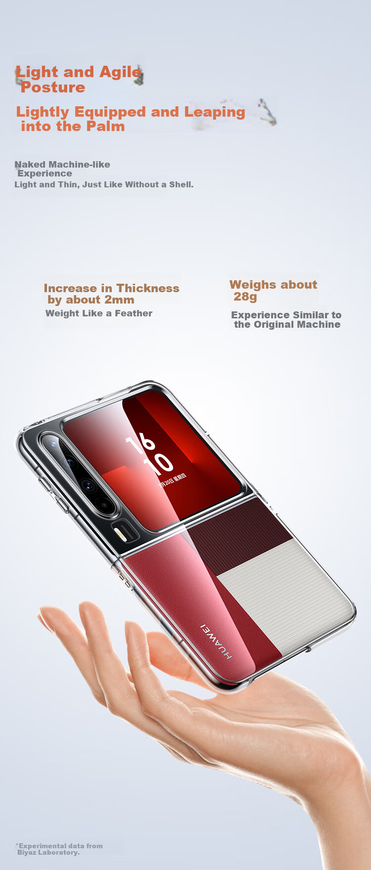 Прозрачный чехол для Huawei Pura X