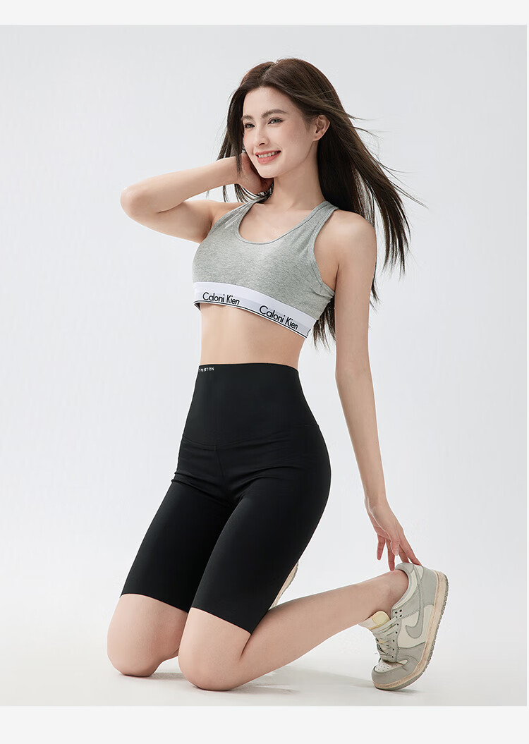 Шорты с высокой талией