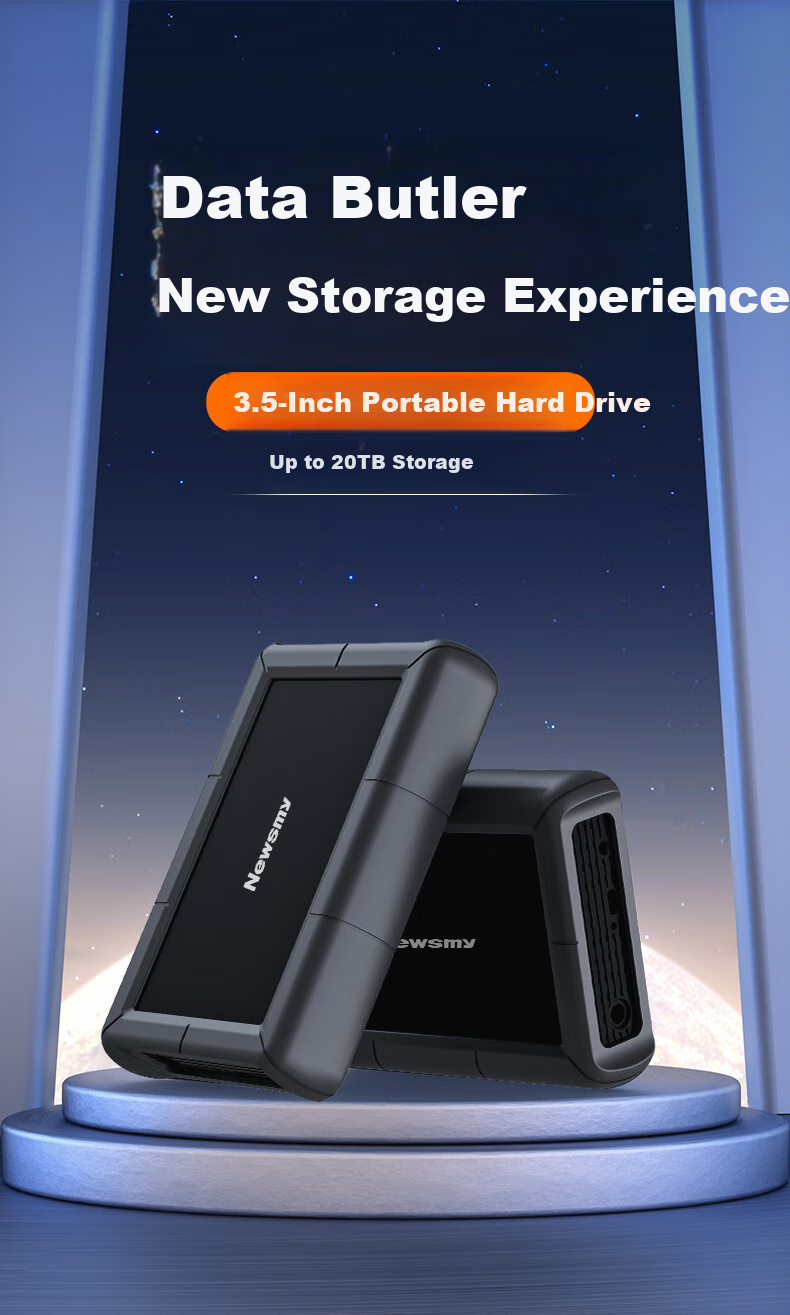 Портативный жесткий диск Newsmy 16TB, 3.5-дюймовое настольное хранилище, серия Xingji, Type-C USB3.1, металлический корпус с силиконовой защитой, большая емкость, домашнее хранилище данных